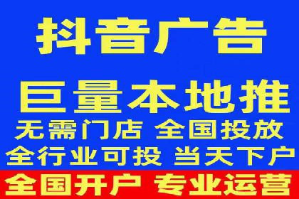百度竞价推广公司案例：低成本高效益营销策略